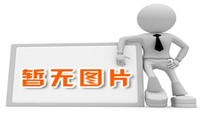 简述数控冲床的常见故障分析